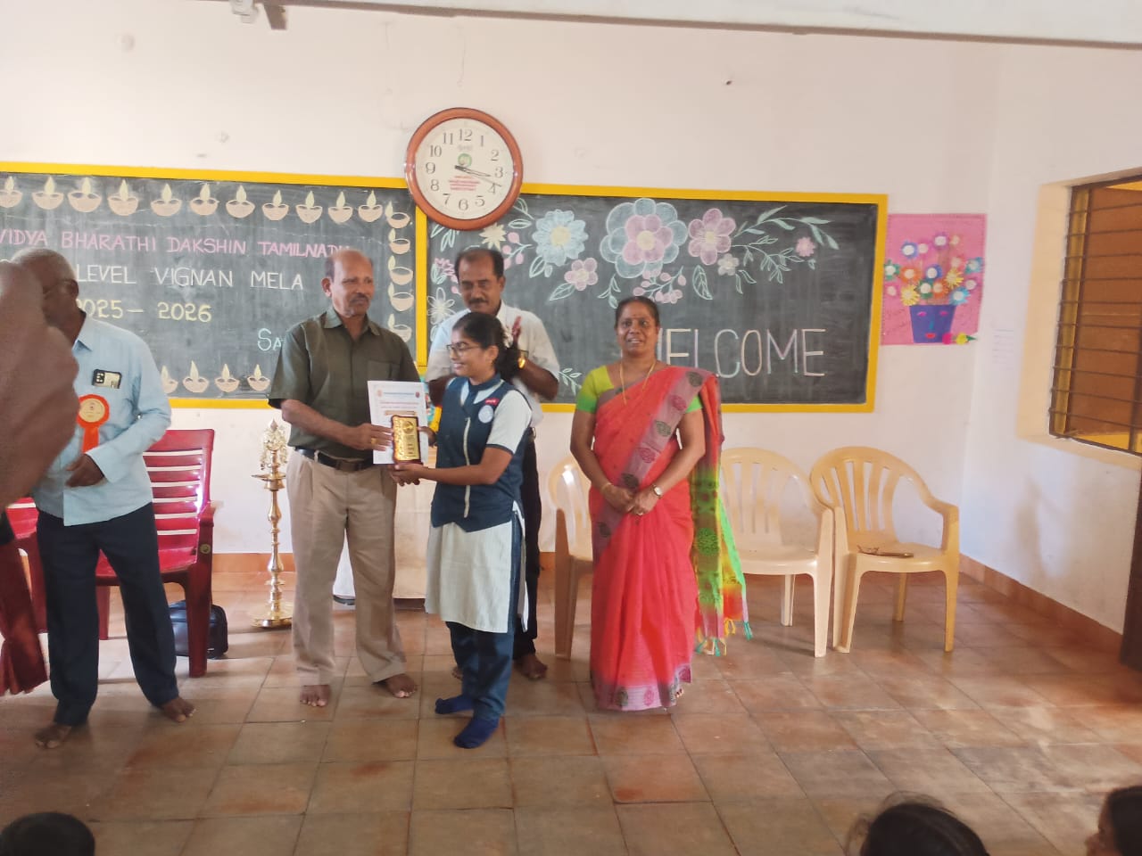 CM TROPHY (VOLLEY BALL 2025-26)